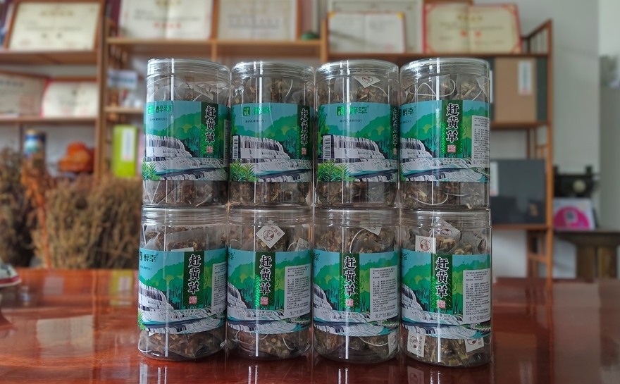 醉幸品牌首秀泸州消费月:以赶黄草袋泡茶,开启“酒城风物”创新实践(图4) 微信图片_20260103102643_777_299.jpg